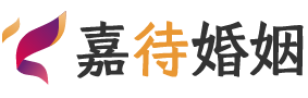 台湾台中婚姻调解